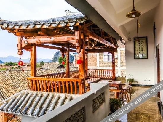 Tairui Fuyu Inn