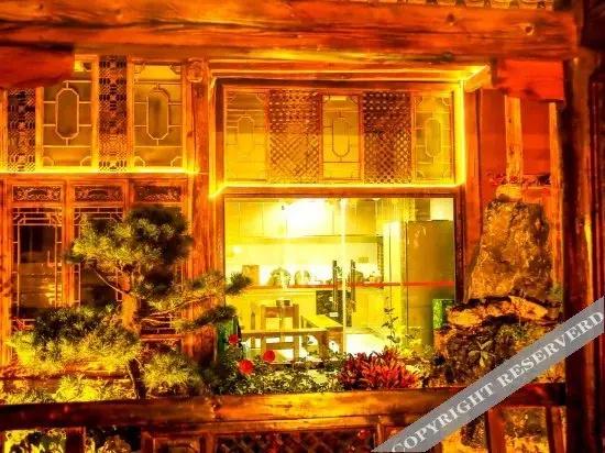 Tingyun Shanju Inn