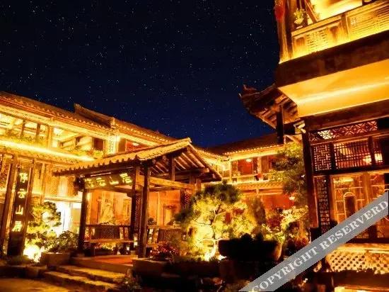 Tingyun Shanju Inn