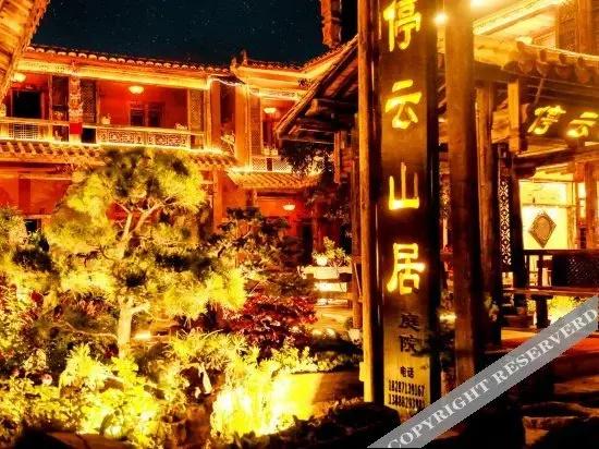 Tingyun Shanju Inn