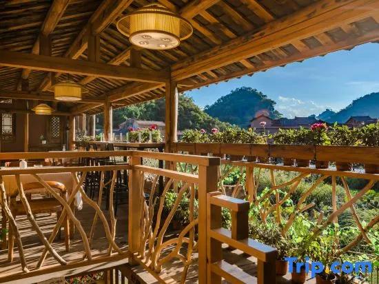 Tingyun Shanju Inn