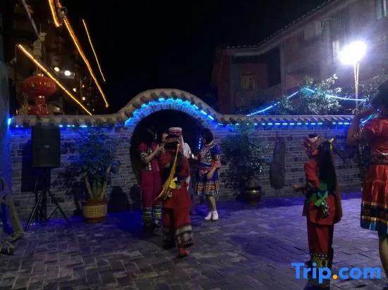 Yilin Boutique Inn