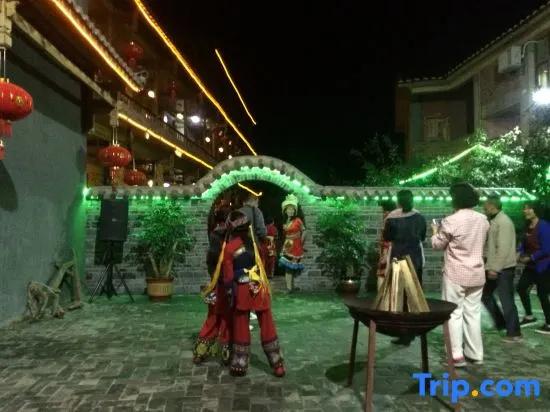 Yilin Boutique Inn