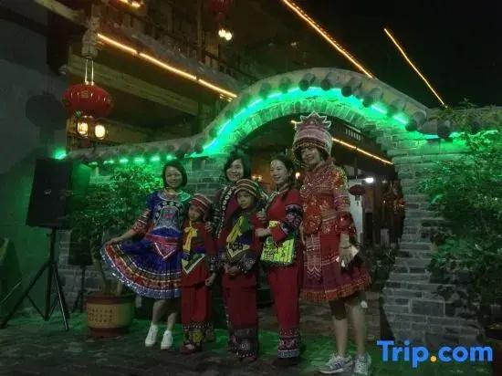 Yilin Boutique Inn