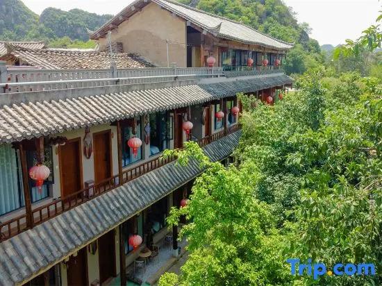 Yilin Boutique Inn