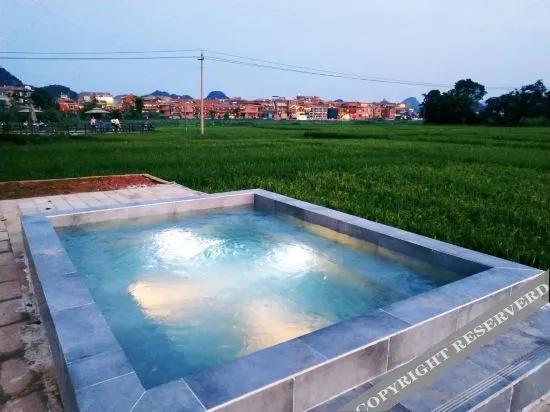 Puzhehei 72 Hou Star Lotus Hot Spring Hotel