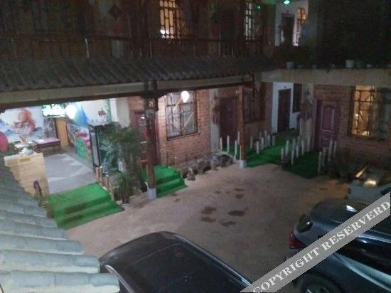 Yuren Xiaozhu Inn
