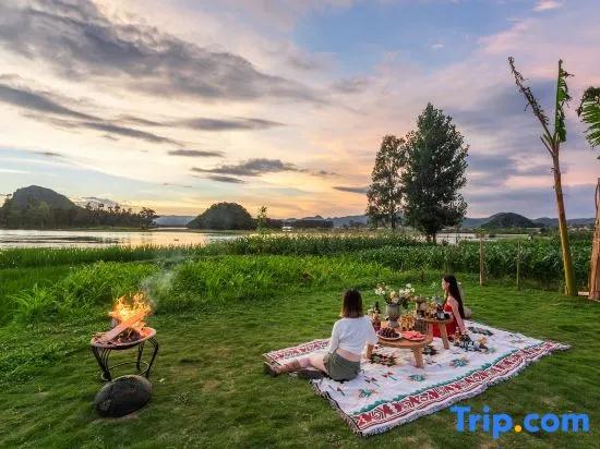 Puzhehei Qingmo Lakeview Resort Hotel