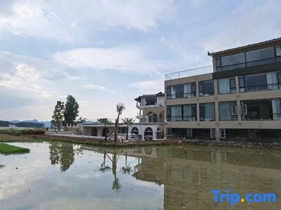 Puzhehei Qingmo Lakeview Resort Hotel