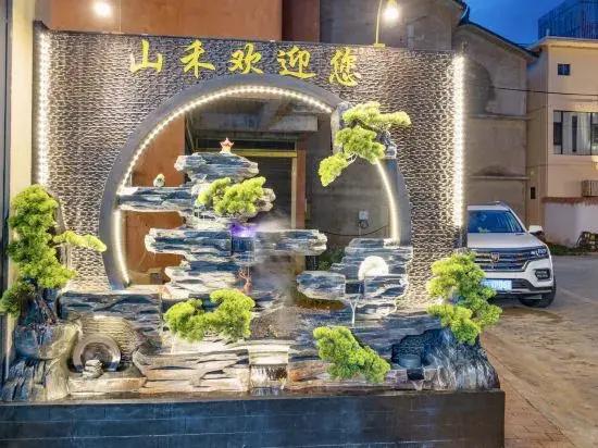 Yishuige Lake View Inn