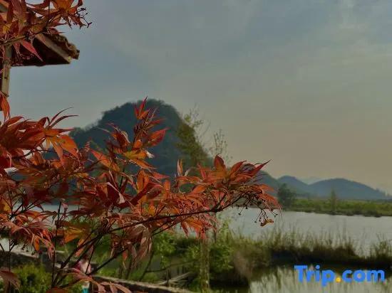 Puzhe hei Yunlu Lake View B & B