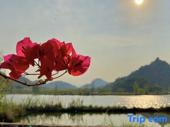 Puzhe hei Yunlu Lake View B & B