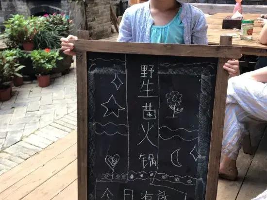 Puzhehei Shicui Garden Homestay