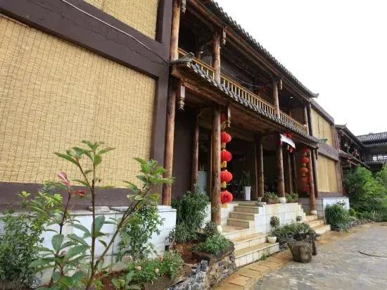 Ziranxing Lake View Inn