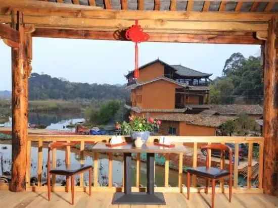 Ziranxing Lake View Inn