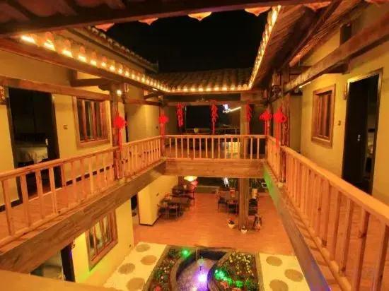 Ziranxing Lake View Inn