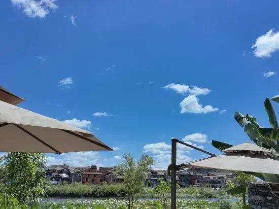 Fuyun Guest House