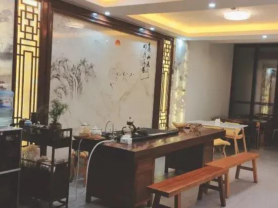 Fuyun Guest House