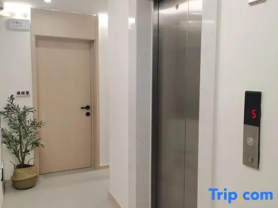 Shennongjia Yunshan Zhuli Homestay (Muyu Branch)