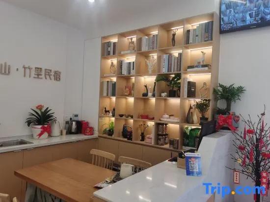 Shennongjia Yunshan Zhuli Homestay (Muyu Branch)