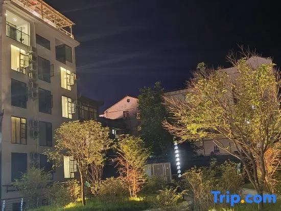 Shennongjia Yunshan Zhuli Homestay (Muyu Branch)