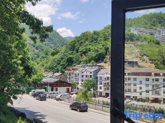 Shennongjia Warm Inn