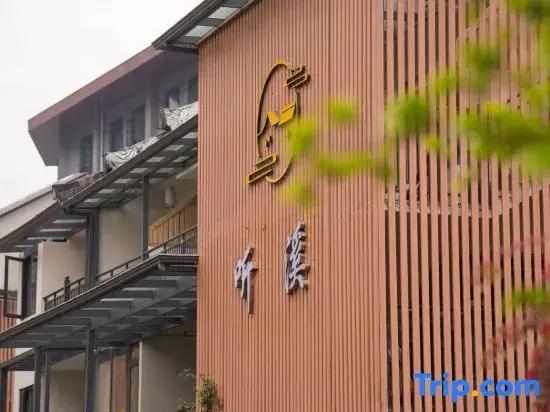 Shennongjia Tingxi Homestay