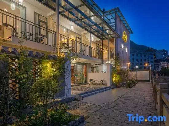 Shennongjia Tingxi Homestay