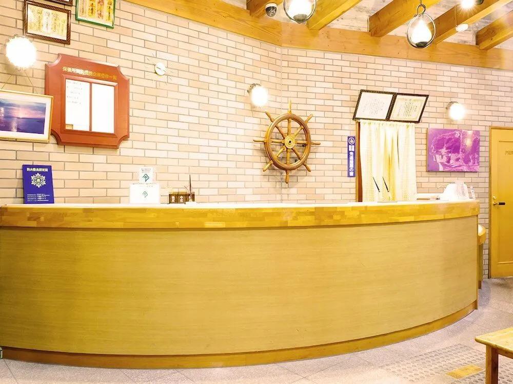 Fureai no Yado Yu-yu NASA