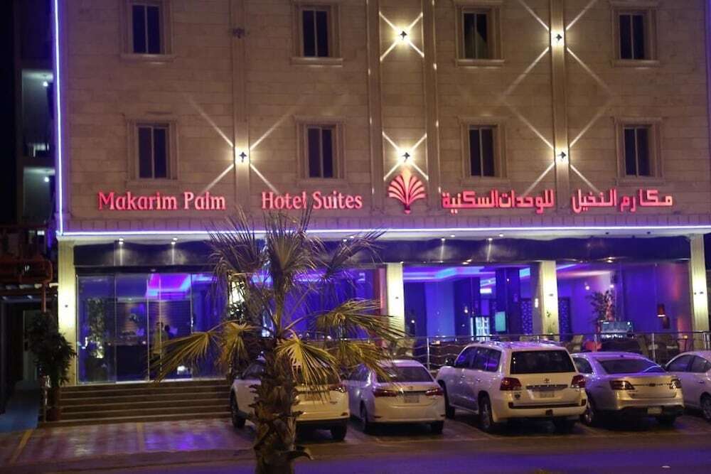 Makarim Palm Hotel