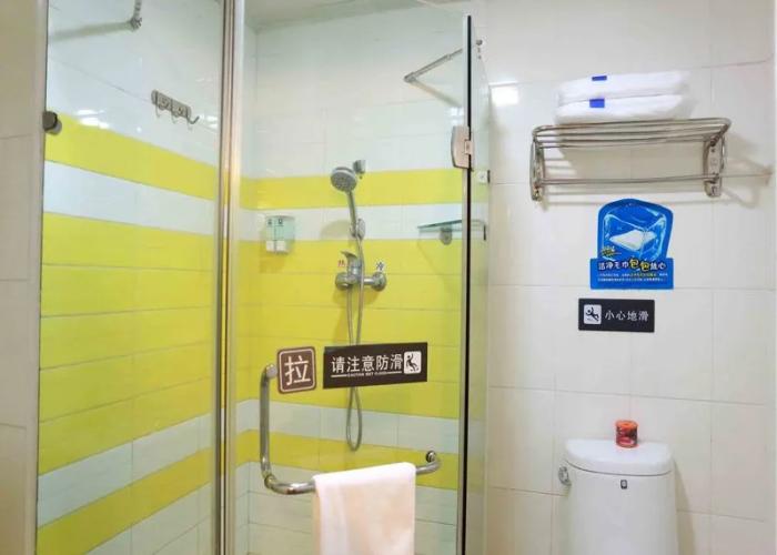 7 Days Inn Bazhong International Trade City Branch