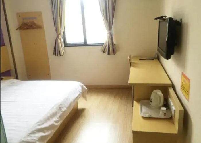 7 Days Inn Bazhong International Trade City Branch