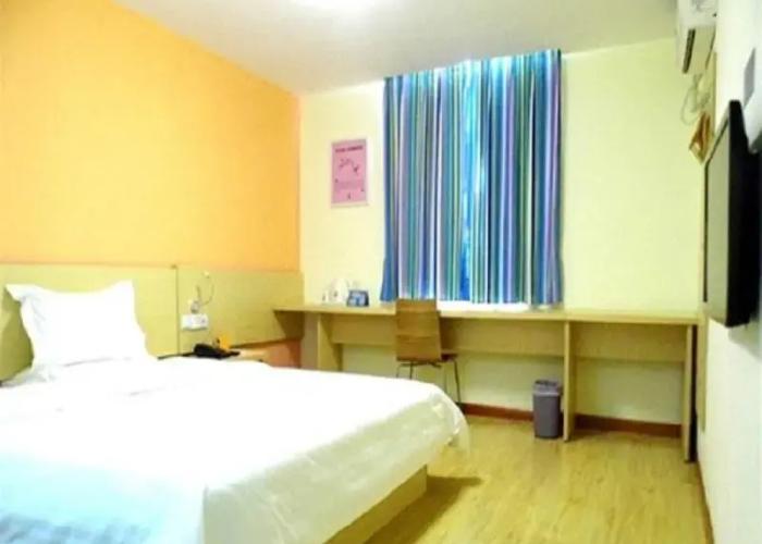 7 Days Inn Bazhong International Trade City Branch