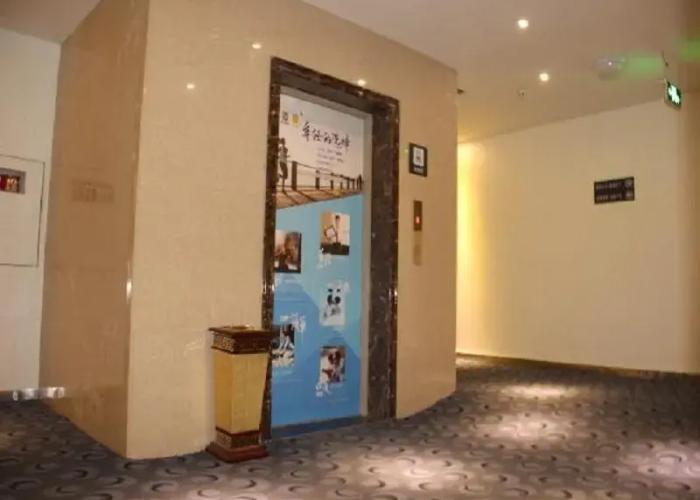 7 Days Inn Bazhong International Trade City Branch