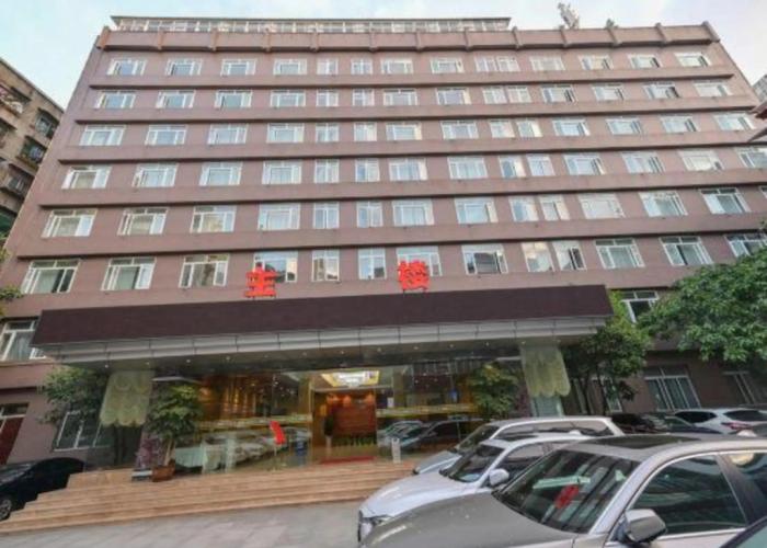 Donghua Hotel Bazhong