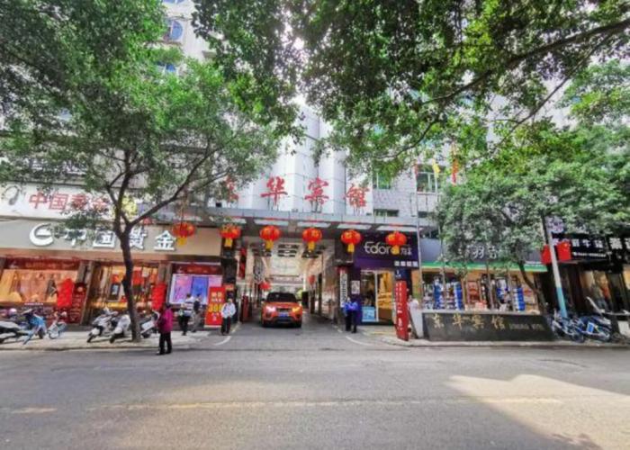 Donghua Hotel Bazhong