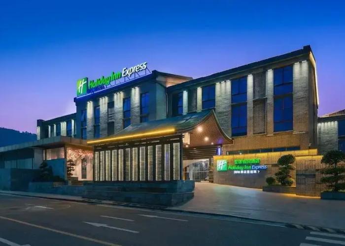 Holiday Inn Express Pingchang by IHG
