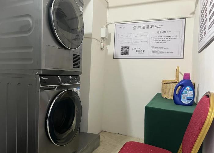 Holiday Inn Express Pingchang by IHG