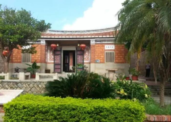 Pearl Coffee Guest House