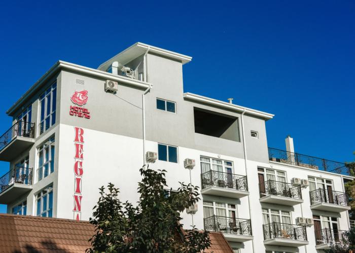Regina-Abhaziya Hotel
