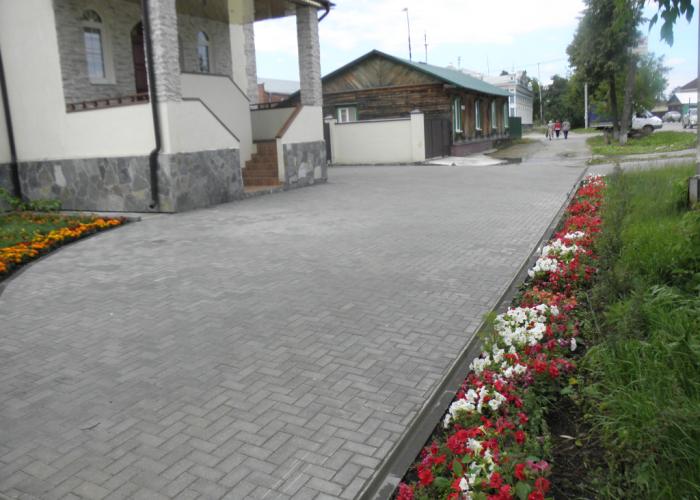 Provintsiya Guest house