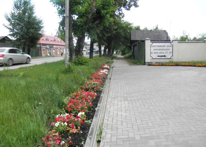 Provintsiya Guest house