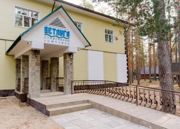 New-Vetluga Park Recreation Camp