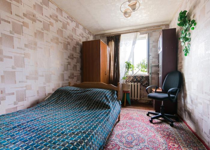 Irina Guest House