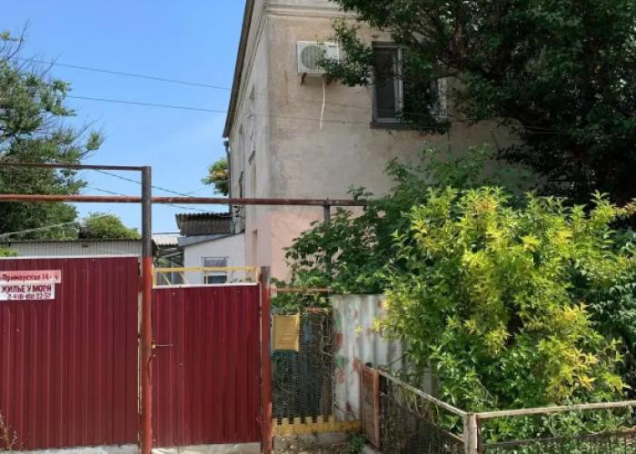 Irina Guest House