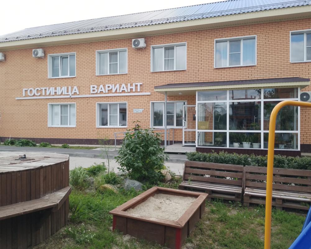фото Variant Hotel