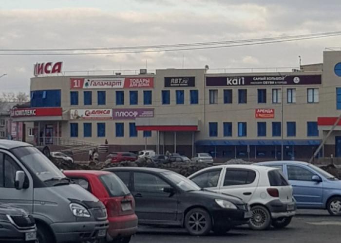 S Vidom Na Ozero Chebarkul Apartments