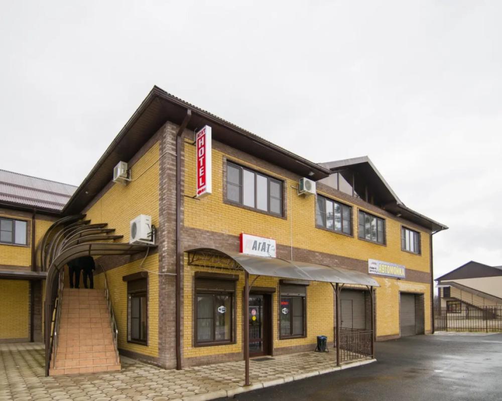 Agat Hotel