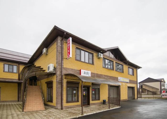 Agat Hotel