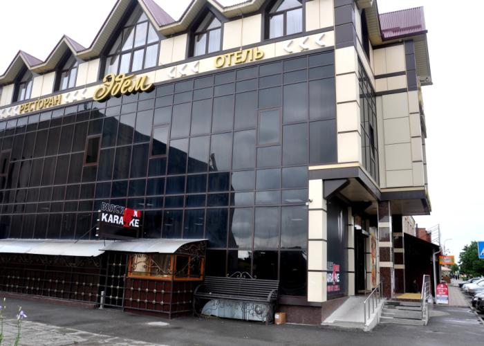 Edem Hotel